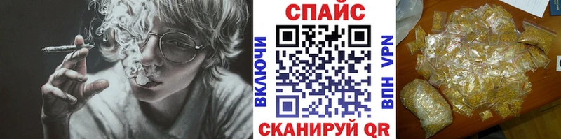 блэк спрут tor Жуков БУТИРАТ буратино