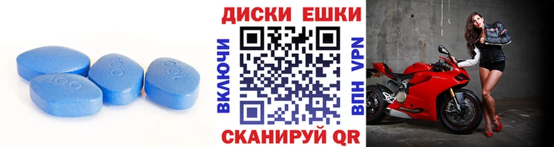 Экстази ешки  МЕГА ссылки  Жуков 