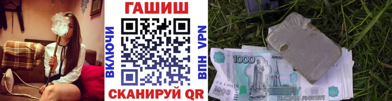 сколько стоит  Жуков  Гашиш гарик 