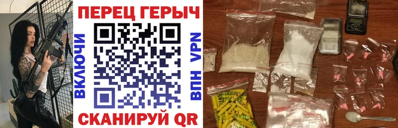 Героин Афган  Жуков 