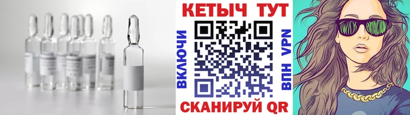 где купить наркоту  Жуков  Кетамин VHQ 