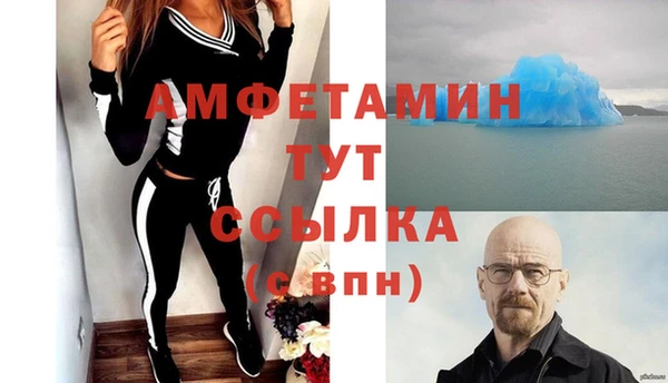дмт Белокуриха