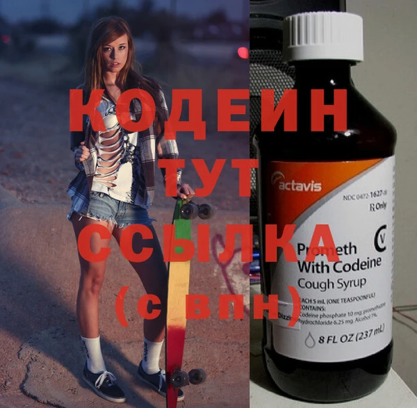 МДМА Ростов