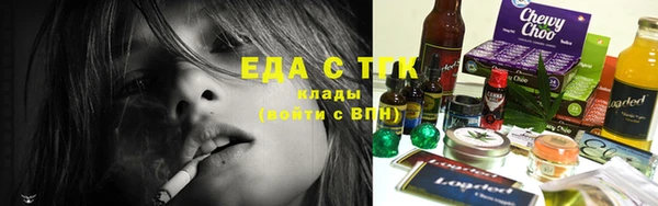 PSILOCYBIN Беломорск