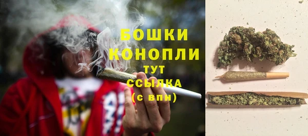 амфетамин Белоозёрский
