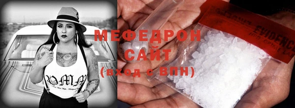 дмт Белокуриха