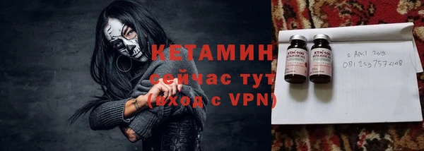 дмт Белокуриха