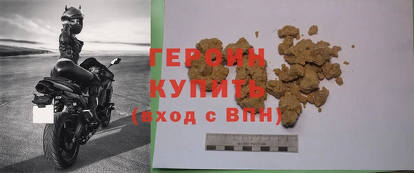 PSILOCYBIN Беломорск