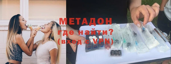 PSILOCYBIN Беломорск