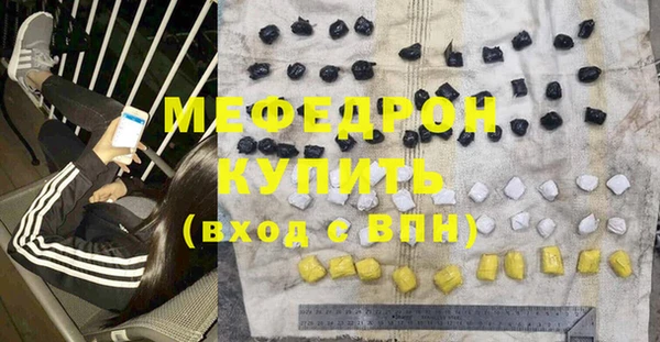 мдпв Россошь