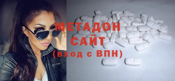 PSILOCYBIN Беломорск