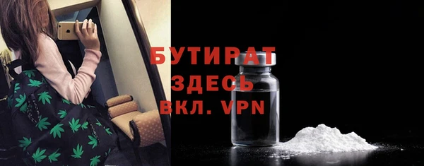 PSILOCYBIN Беломорск