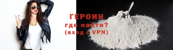 дмт Белокуриха