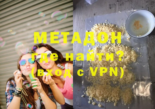 дмт Белокуриха