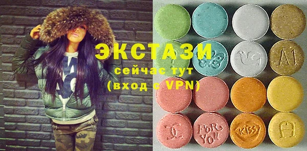 дмт Белокуриха
