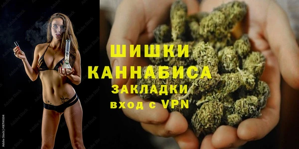 амфетамин Белоозёрский