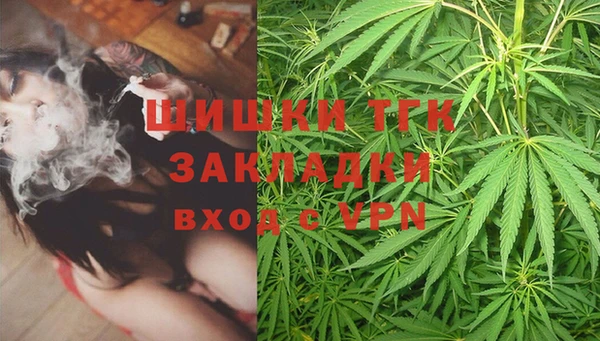МДМА Ростов