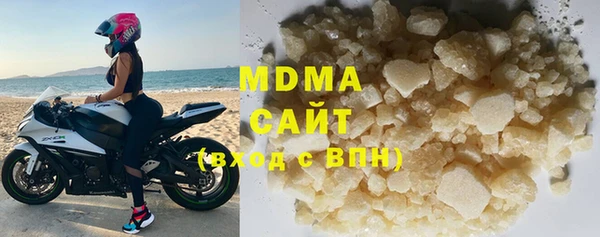 амфетамин Белоозёрский