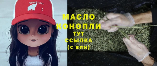 дмт Белокуриха