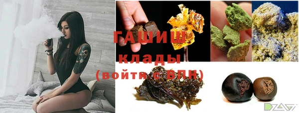 PSILOCYBIN Беломорск