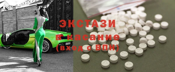 амфетамин Белоозёрский