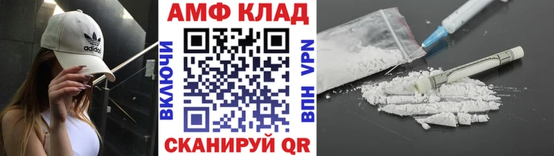 Первитин пудра  Жуков 